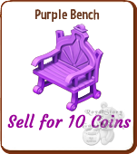 Purple Bench Sell