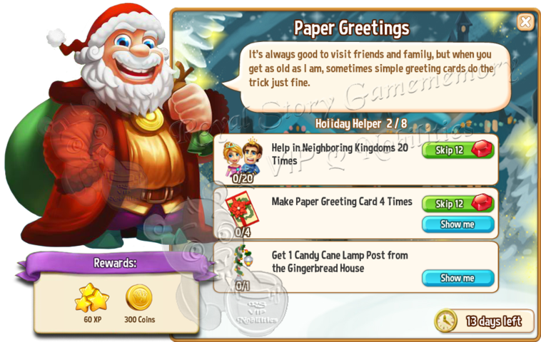 2-Paper-Greetings
