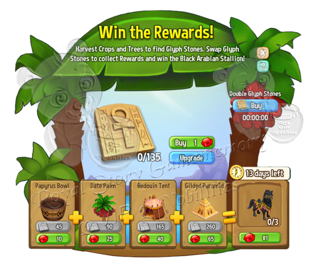 A_Sand-Lore-Win-the-Rewards